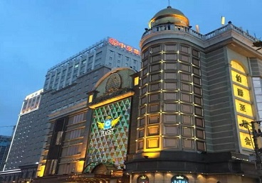 辽中最大顶级出名高端豪华KTV会所-皇冠伯爵KTV顶级体验点评